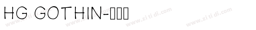 HG GOTHIN字体转换